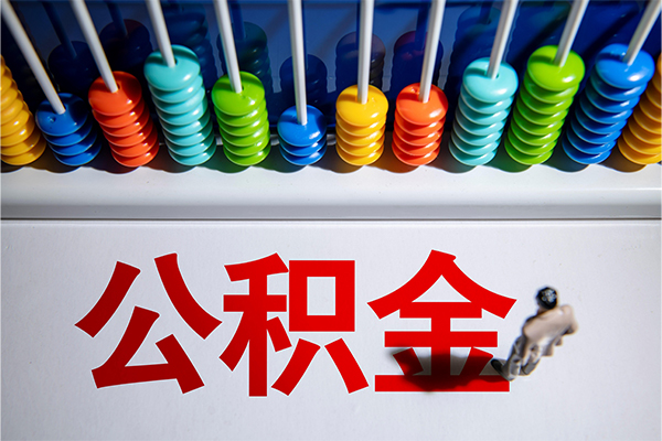 成都1624小时上门放款-成都16哪里可以借钱-成都16短借私人