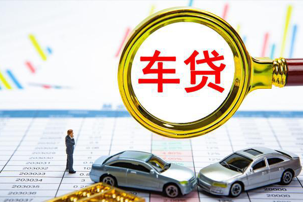 成都16快速小额贷款-成都16正规身份证贷款-成都16身份证应急贷款