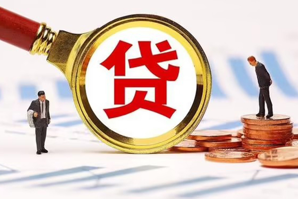 成都16私人24小时借钱-成都16私人空放-成都16无抵押信用贷款