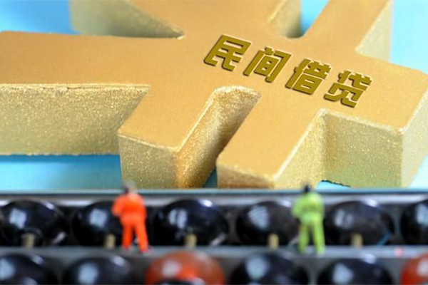 成都16私人放款联系方式-成都16小额贷款贷款-成都16私借空放免费上门