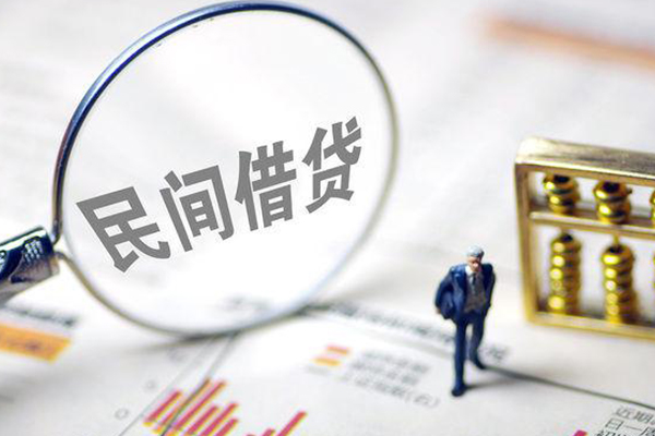 成都16全天候办理借款-成都16哪里有小额贷款-成都16借钱短借