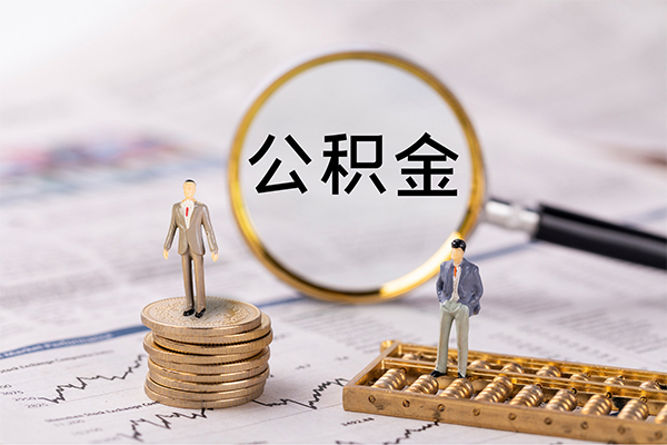 成都16小额贷款不查征信-成都16社保信用贷款-成都16个人放款