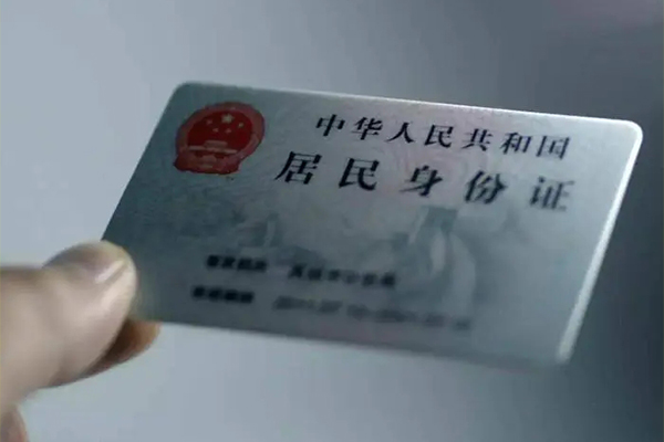 成都16短借短拆-成都16无抵押私借空放-成都16哪有民间借贷