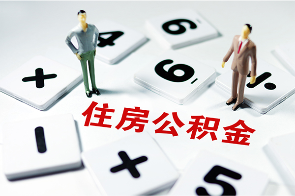 成都16小额贷款贷款-成都16个人借贷放款-成都16私借空放短借