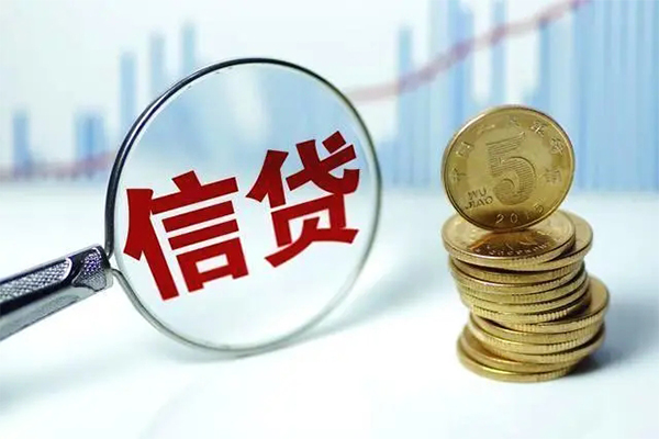 成都16借款当天放款水钱
