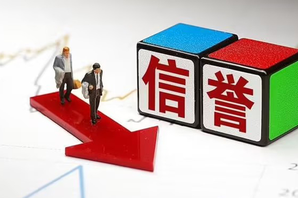 成都16私借空放短借-成都16贷款银行-成都16身份证办理贷款