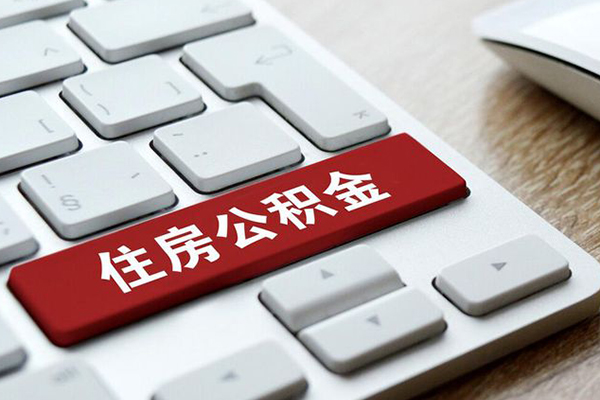 成都16个人信用贷款-成都16无抵押信用贷款-成都16用身份证借私借