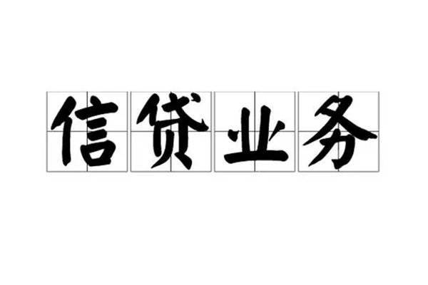 成都16抵押身份证贷款-成都16短借空放-成都16民间借贷