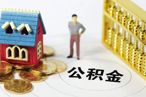 成都16信用贷款办理-成都16押身份证贷款-成都16个人身份证贷款