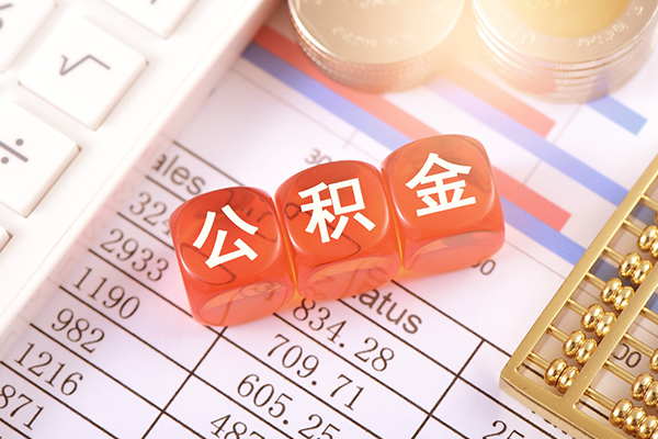 成都16无抵押身份证贷款-成都16借钱上门放款-成都16个人短借