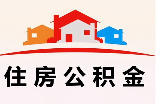 成都16私人身份证借私借-成都16借款当天放款水钱-成都16贷款信用贷款