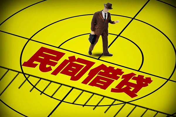 成都16私借上门放款-成都16贷款-成都16小额贷款电话