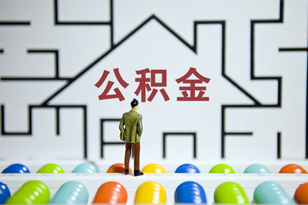 成都16快速小额贷款-成都16押身份证贷款-成都16个人借贷私借