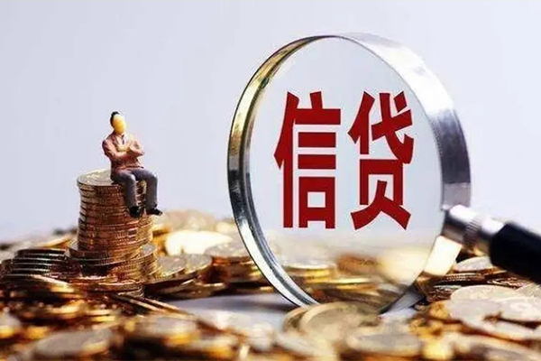 成都16社保信用贷款-成都16私人短借-成都16借款短借
