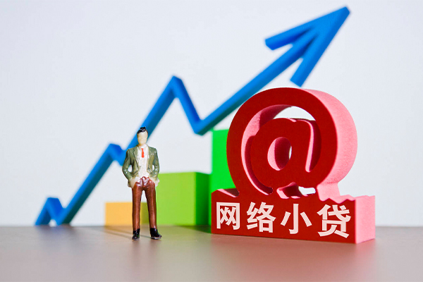 成都16做生意贷款-成都16押身份证贷款-成都16哪里可以信用贷款