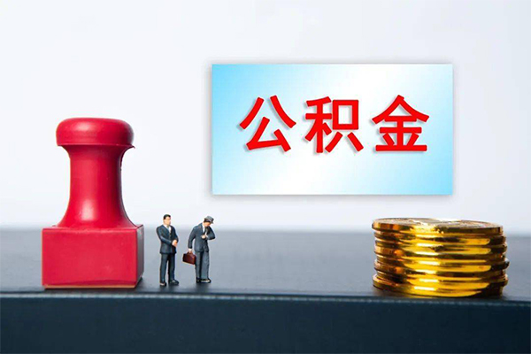 成都16民间短期私借借款-成都16小额无抵押贷款-成都16短借私人
