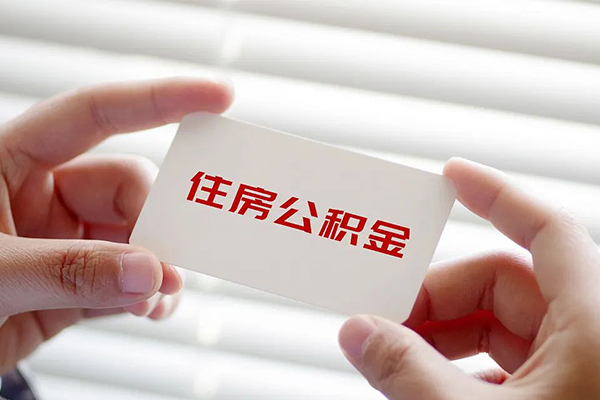 成都16身份证贷款-成都16民间短借-成都16个人空放二次私借