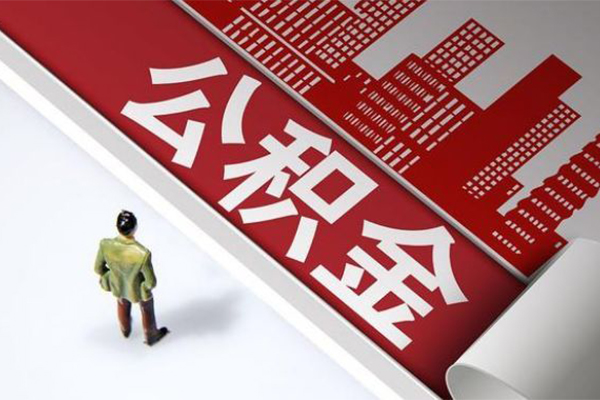 成都16民间私借-成都16民间短借-成都16生意贷