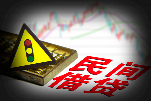 成都16抵押身份证贷款-成都16个人信用贷款-成都16私人短借