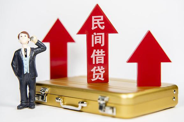 成都16私人短借-成都16靠谱私人借钱-成都16私借空放短借