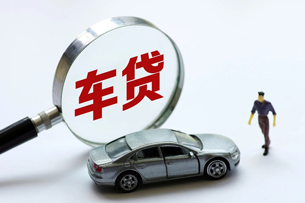 成都16私人贷款