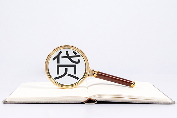 成都16身份证借款-成都16私人借钱短借微信号-成都16民间短借
