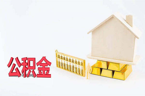 成都16私借空放不考察-成都16个人借贷平台-成都16哪有短借