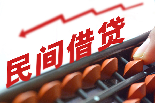 成都16小额贷款-成都16贷款信用贷款-成都16身份证线下贷款