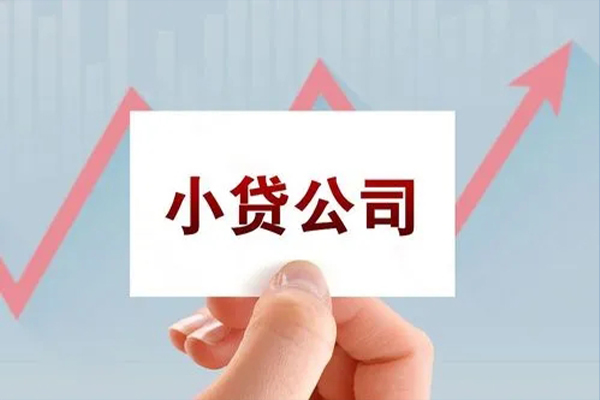 成都16民间短期私借借款-成都16哪里有私人借贷-成都16快速借钱