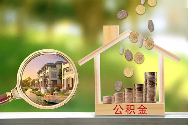 成都16身份证抵押贷款-成都16个人借钱长期-成都16应急借钱空放
